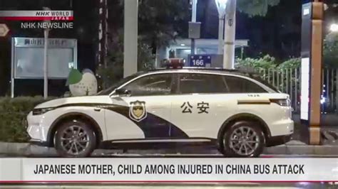 free black p orn|Japanese mother and child stabbed in China in front of school bus.